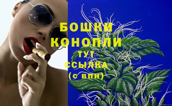 COCAINE Бугульма